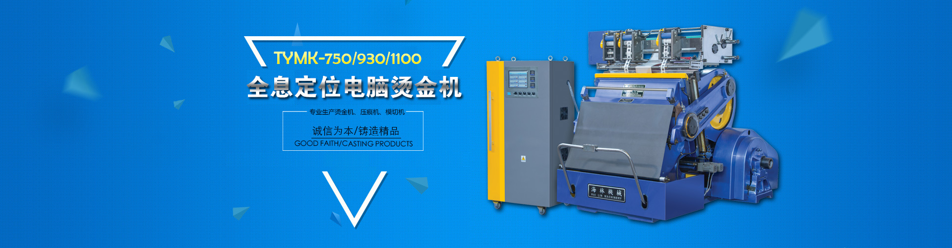 ${item.DownLoadTitle}