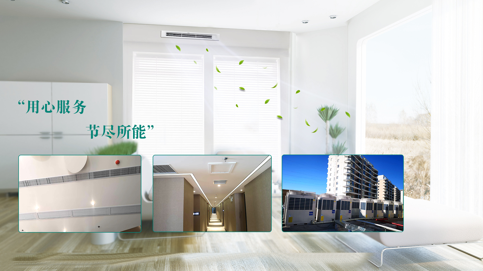 ${item.DownLoadTitle}